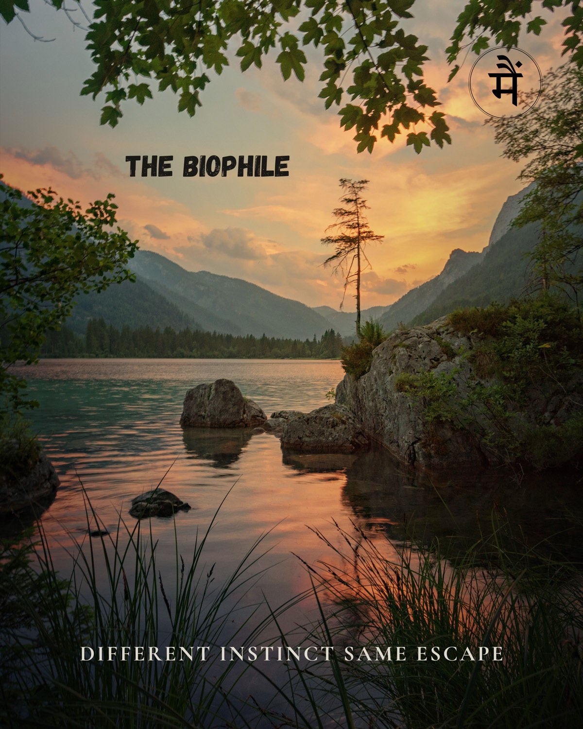 The Biophile